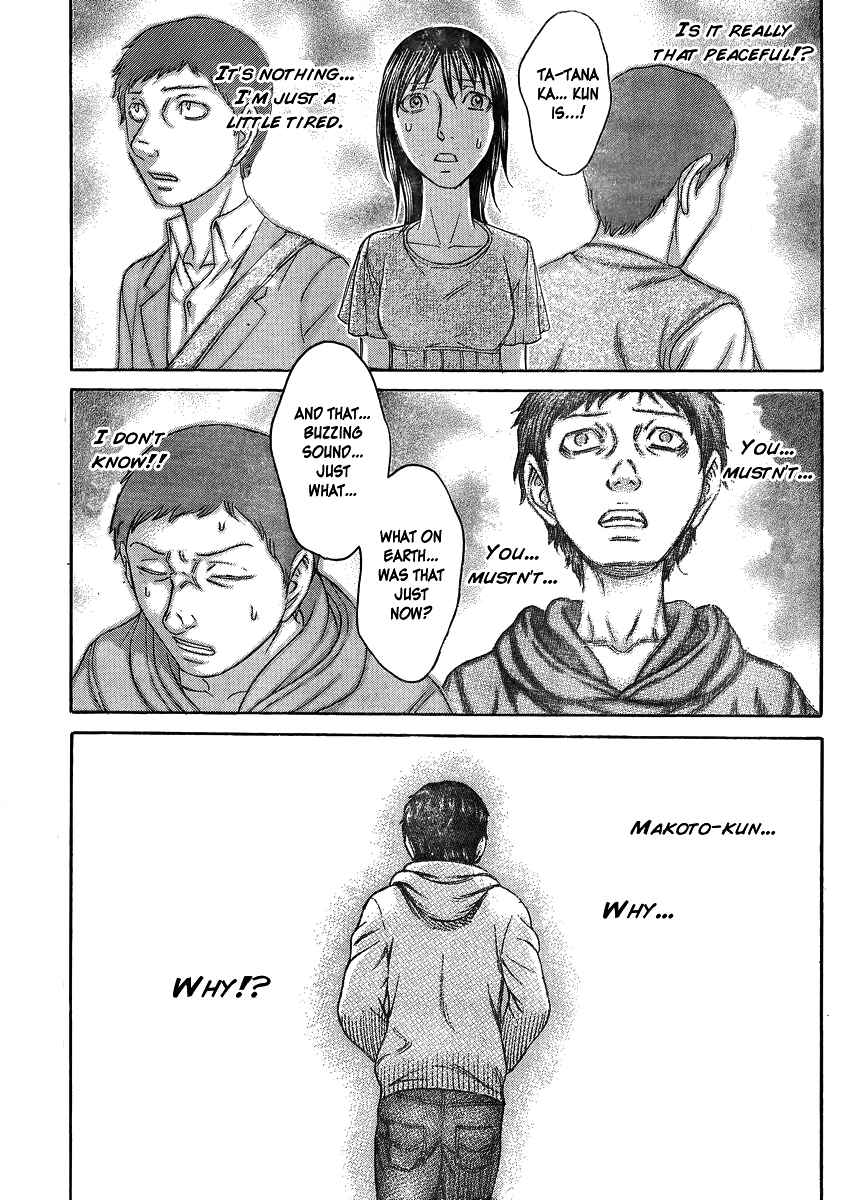 Page 23 Chapter 52 Destroy and Revolution