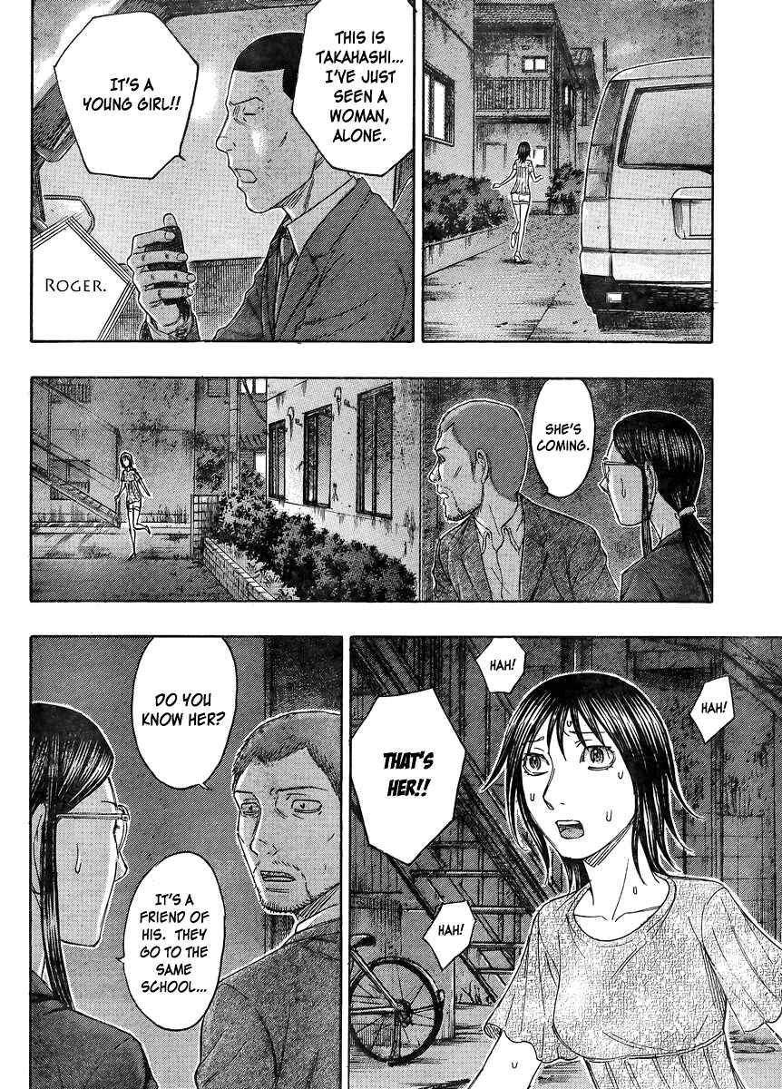 Page 6 Chapter 52 Destroy and Revolution