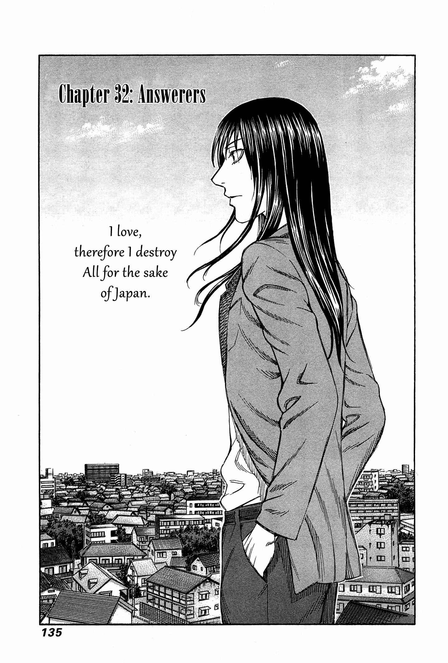 Page 2 Chapter 32 Destroy and Revolution