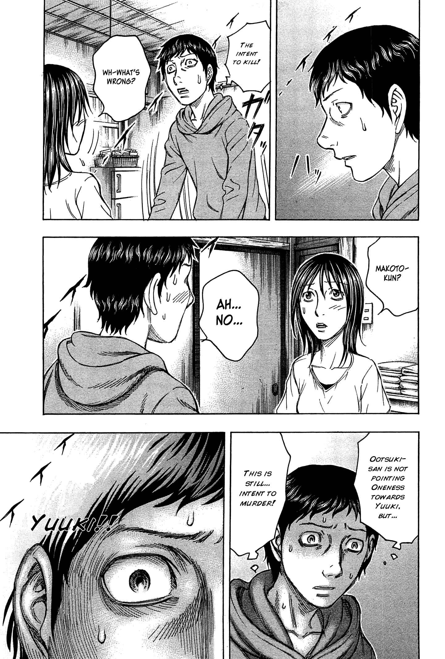 Page 11 Chapter 29 Destroy and Revolution