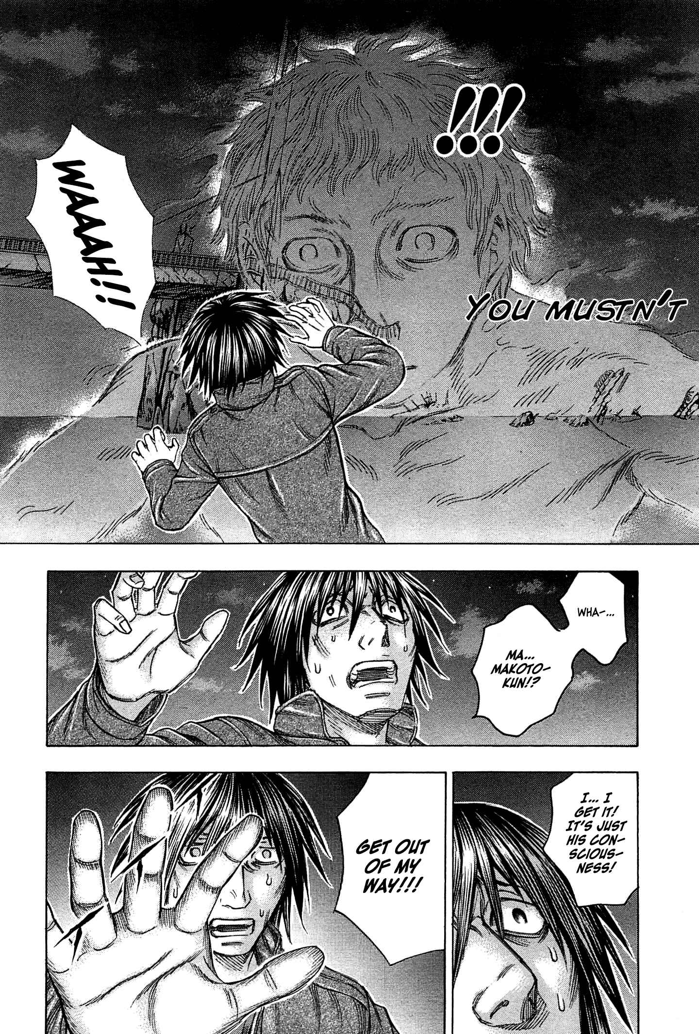 Page 22 Chapter 29 Destroy and Revolution