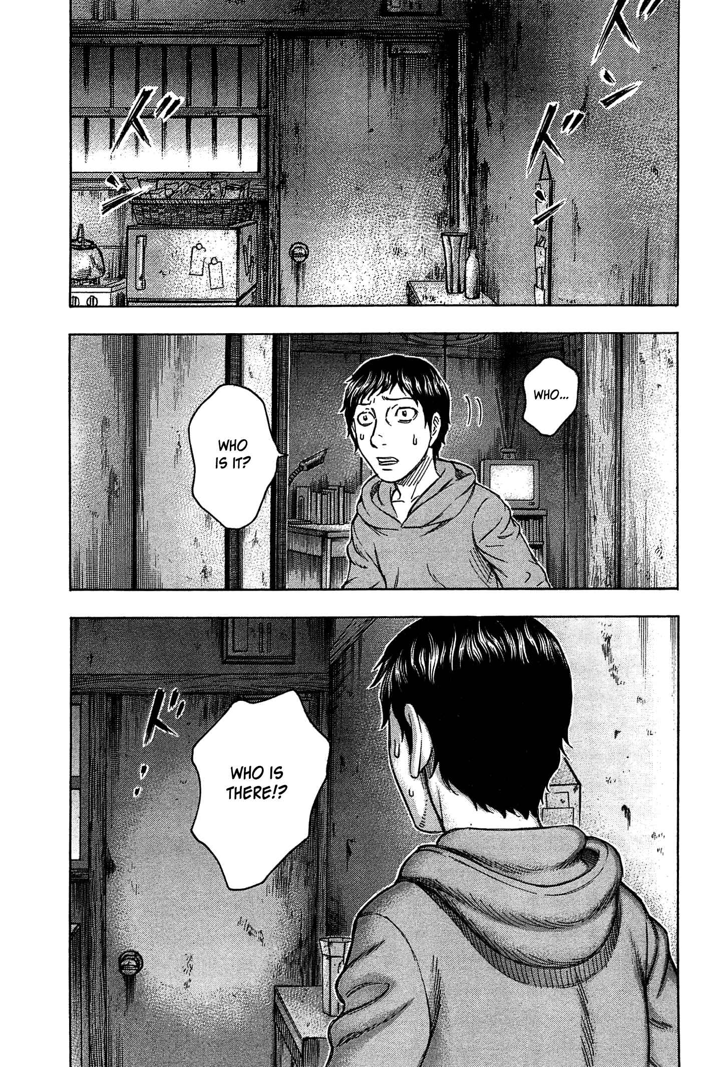 Page 3 Chapter 29 Destroy and Revolution