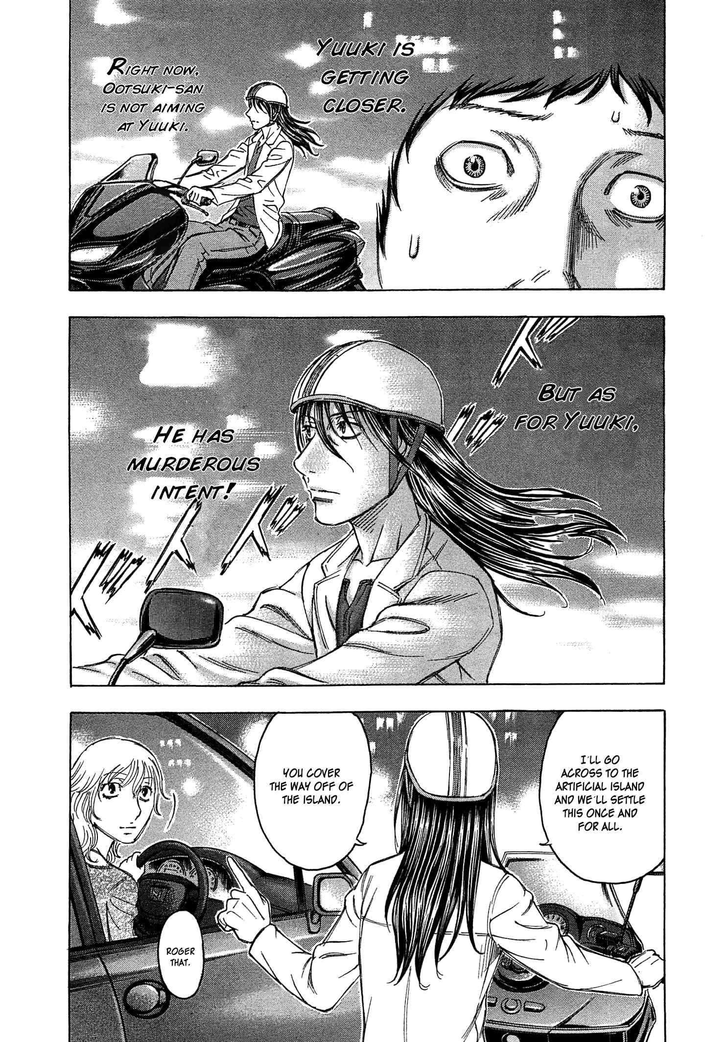 Page 7 Chapter 29 Destroy and Revolution
