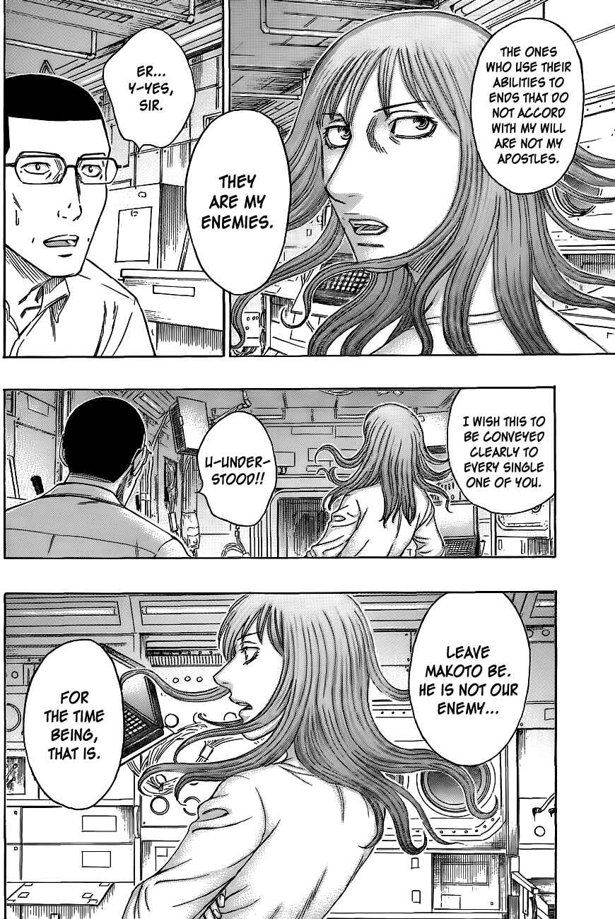Page 10 Chapter 65 Destroy and Revolution