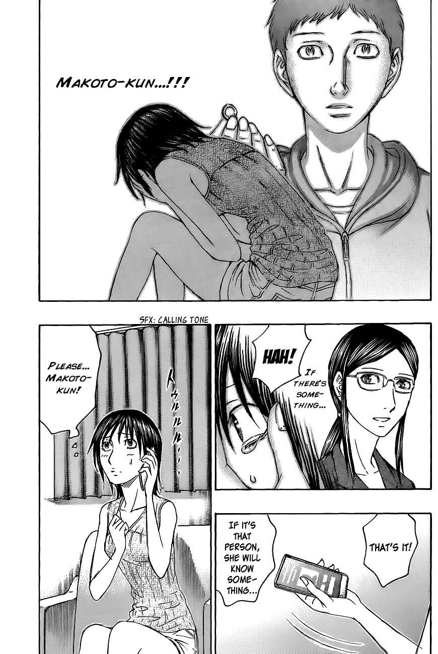 Page 13 Chapter 65 Destroy and Revolution