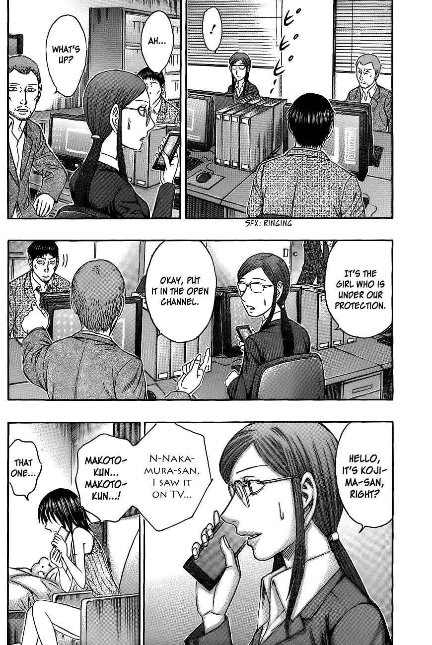 Page 14 Chapter 65 Destroy and Revolution