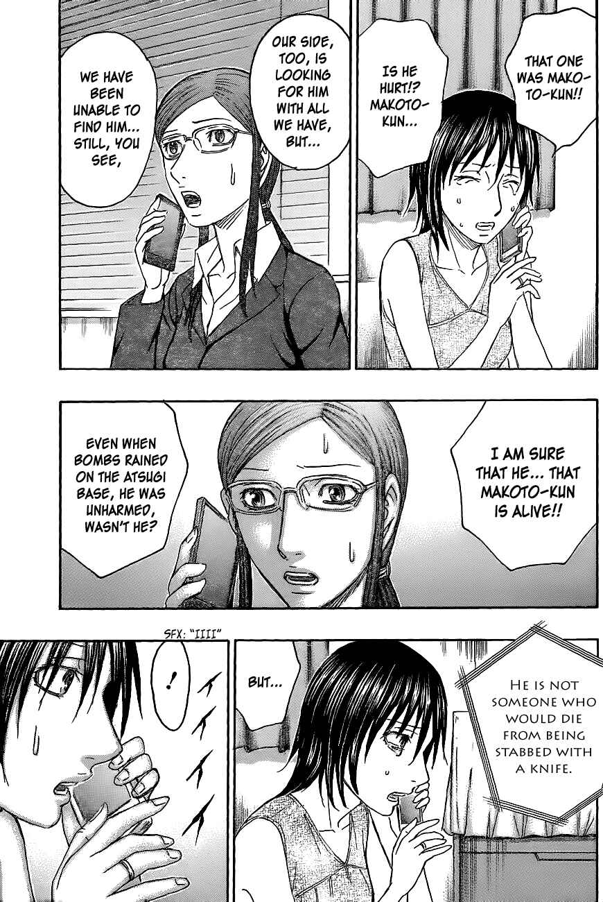 Page 15 Chapter 65 Destroy and Revolution