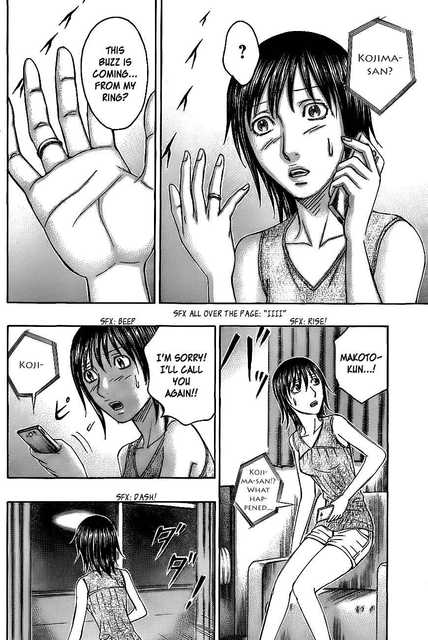Page 16 Chapter 65 Destroy and Revolution