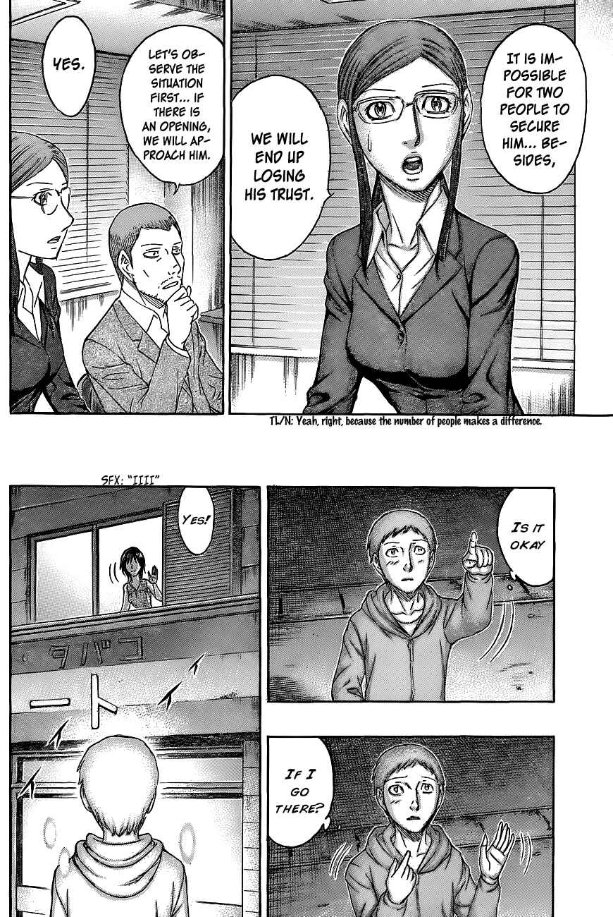 Page 18 Chapter 65 Destroy and Revolution