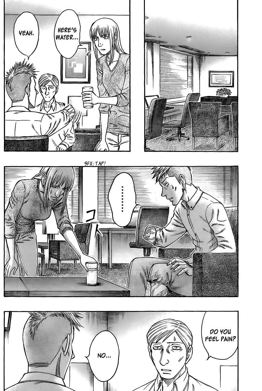 Page 4 Chapter 65 Destroy and Revolution