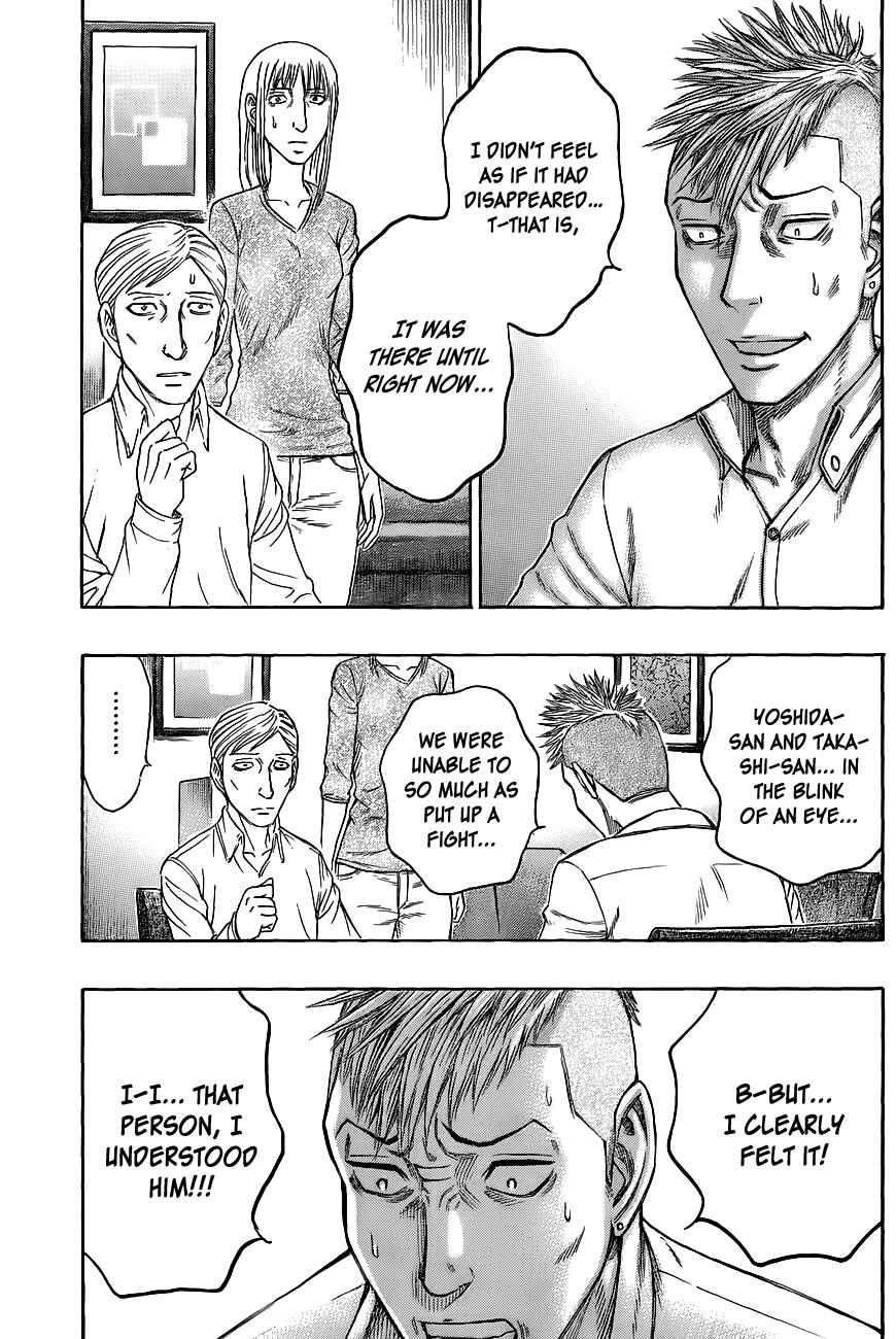 Page 5 Chapter 65 Destroy and Revolution