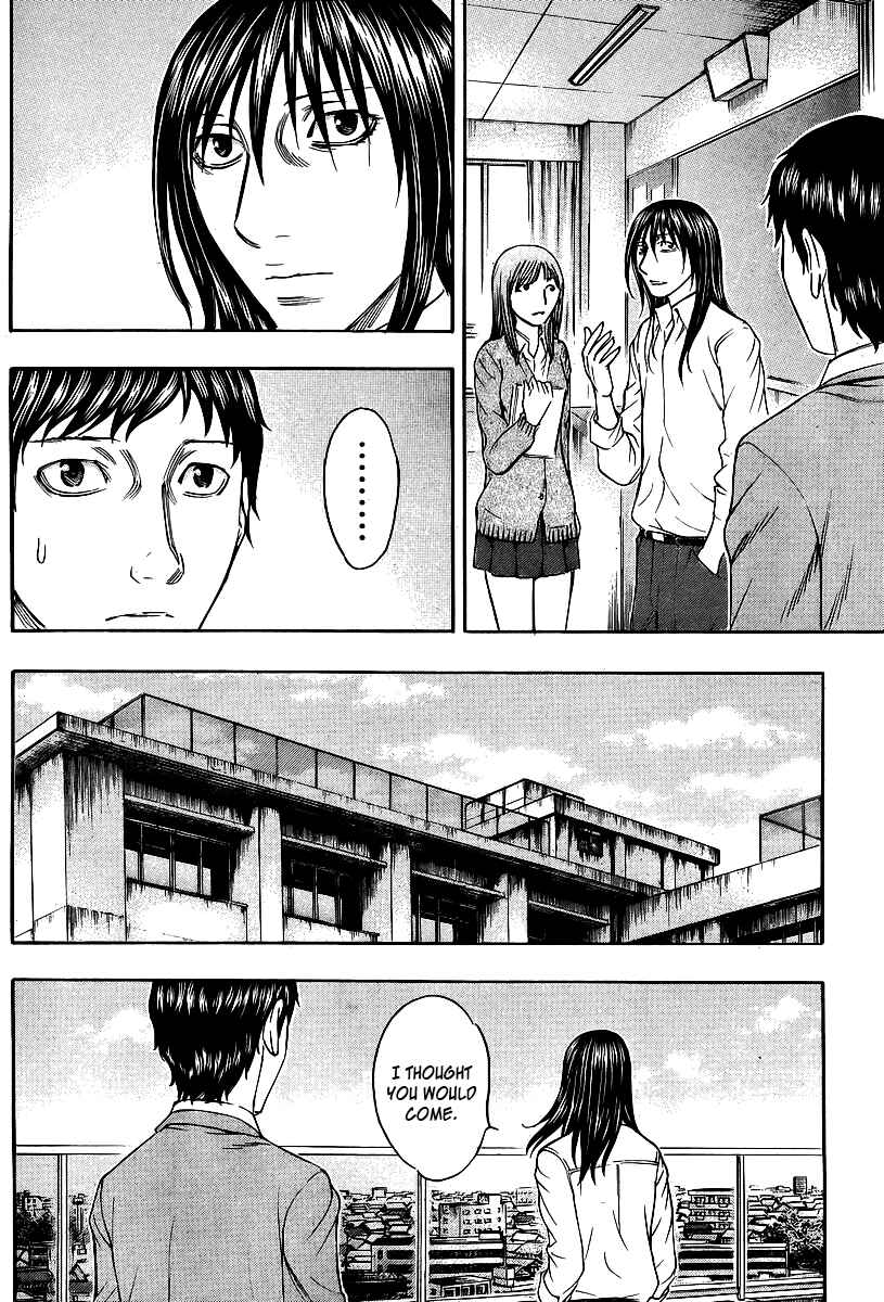 Page 16 Chapter 24 Destroy and Revolution