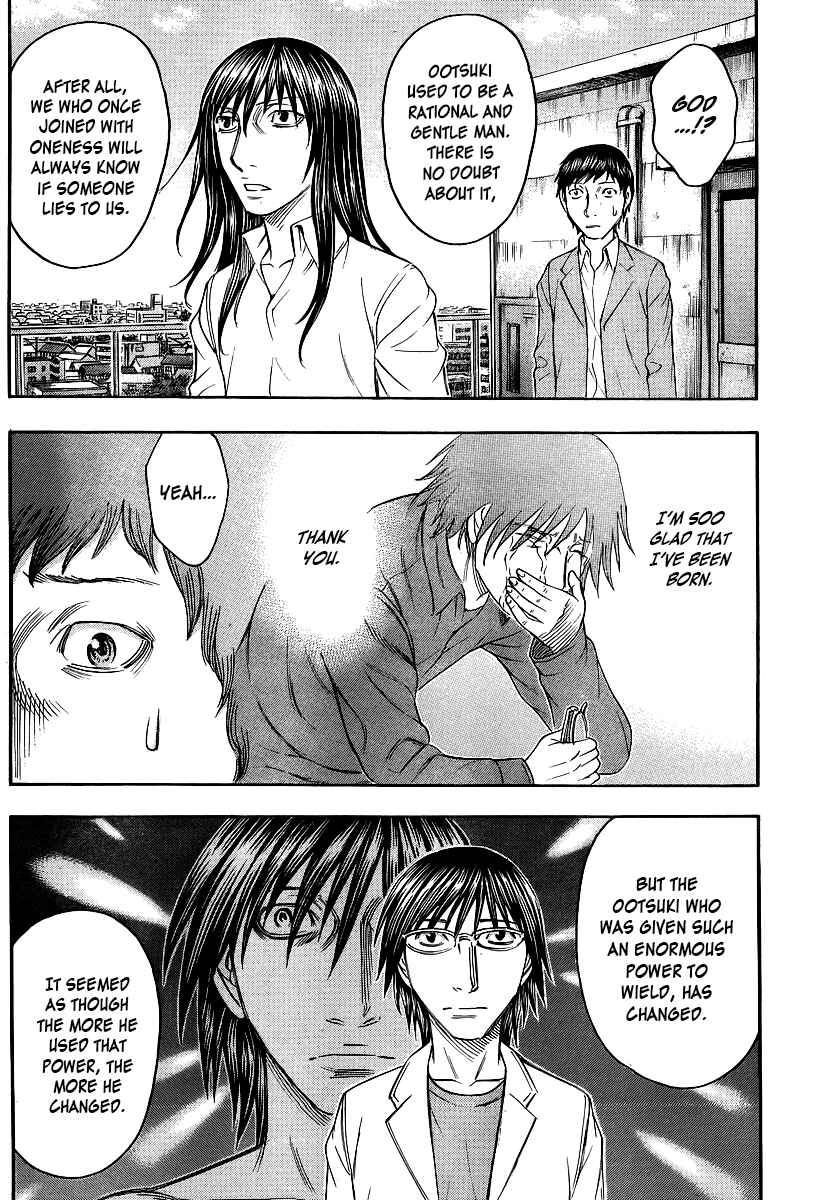 Page 18 Chapter 24 Destroy and Revolution