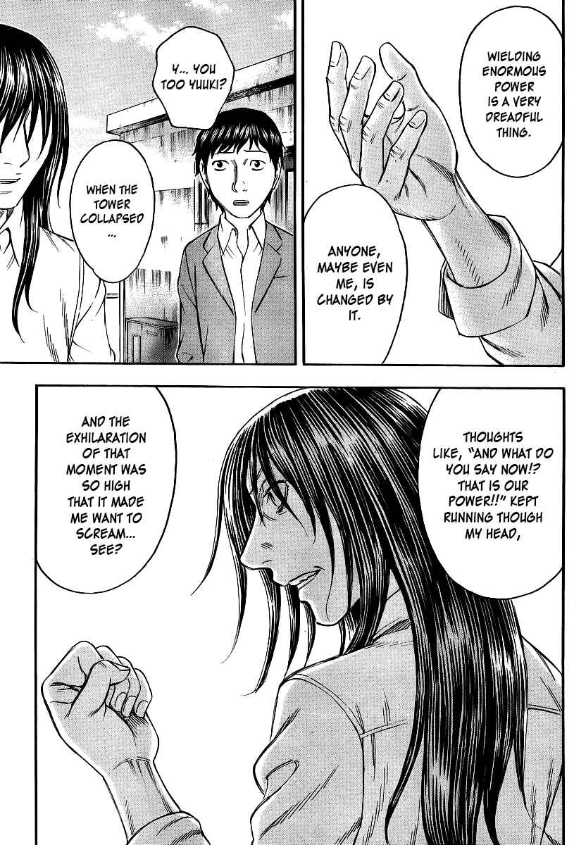 Page 19 Chapter 24 Destroy and Revolution