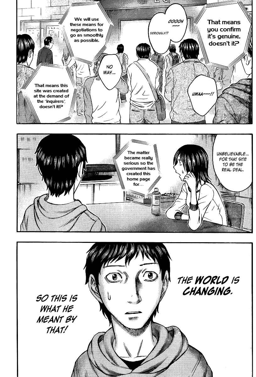 Page 25 Chapter 24 Destroy and Revolution