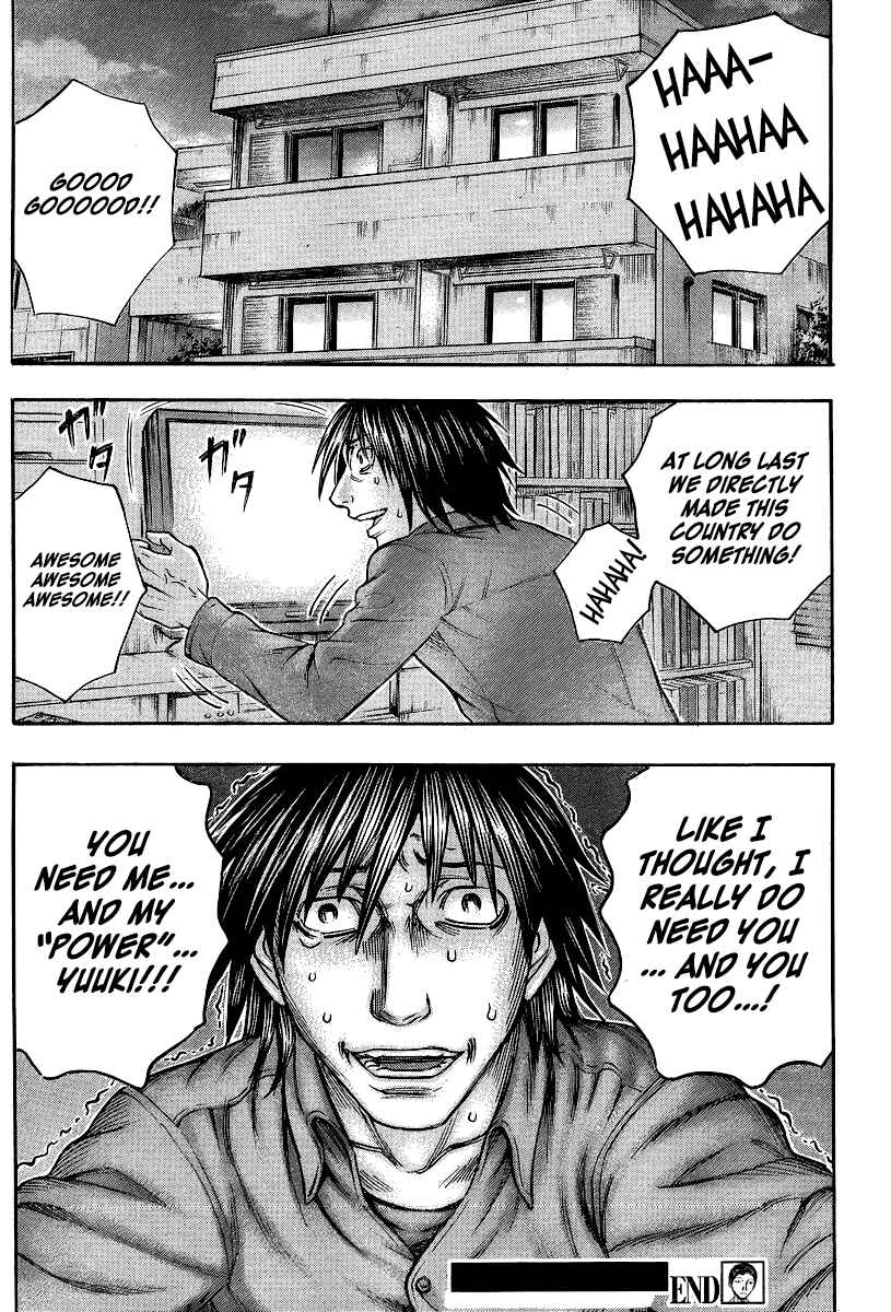 Page 26 Chapter 24 Destroy and Revolution