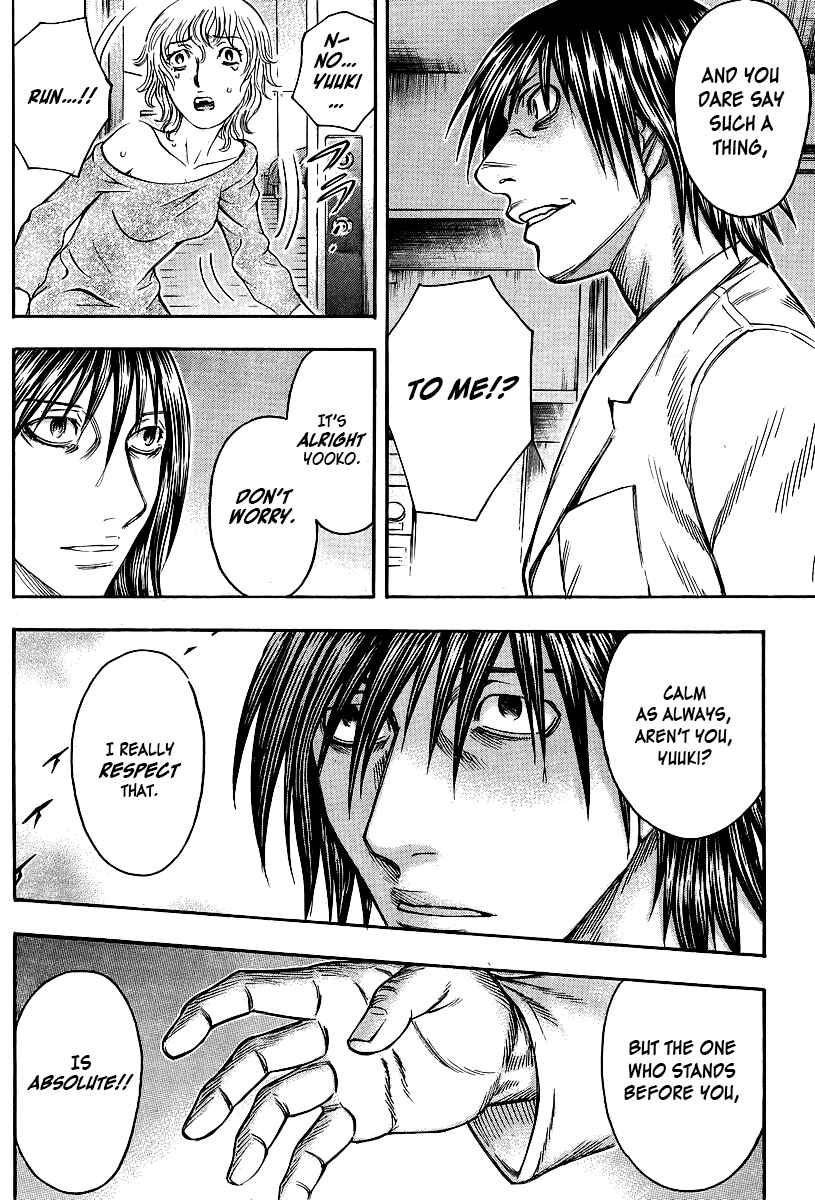Page 4 Chapter 24 Destroy and Revolution