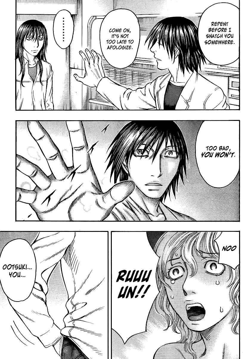 Page 5 Chapter 24 Destroy and Revolution