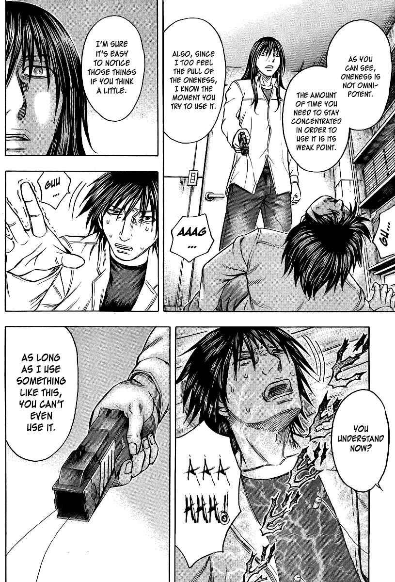 Page 8 Chapter 24 Destroy and Revolution