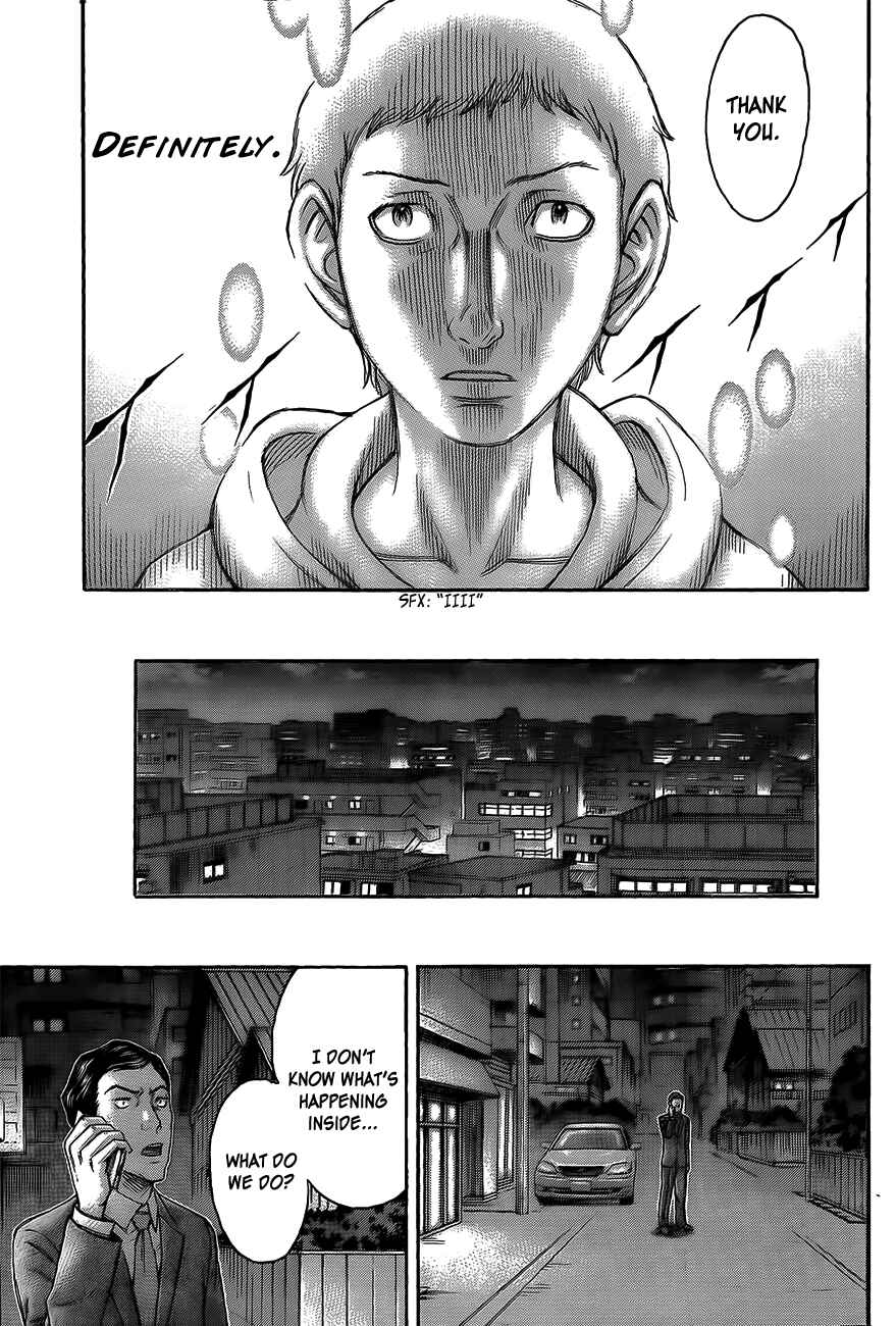 Page 12 Chapter 66 Destroy and Revolution