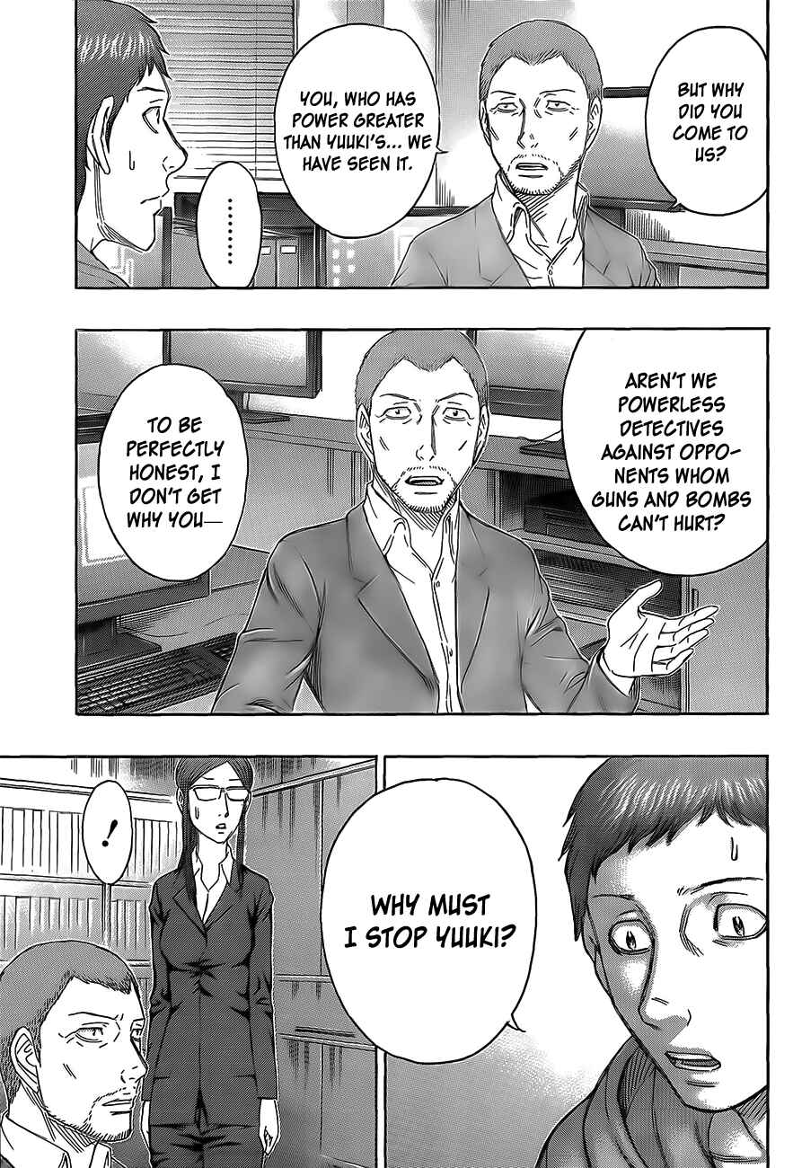 Page 16 Chapter 66 Destroy and Revolution