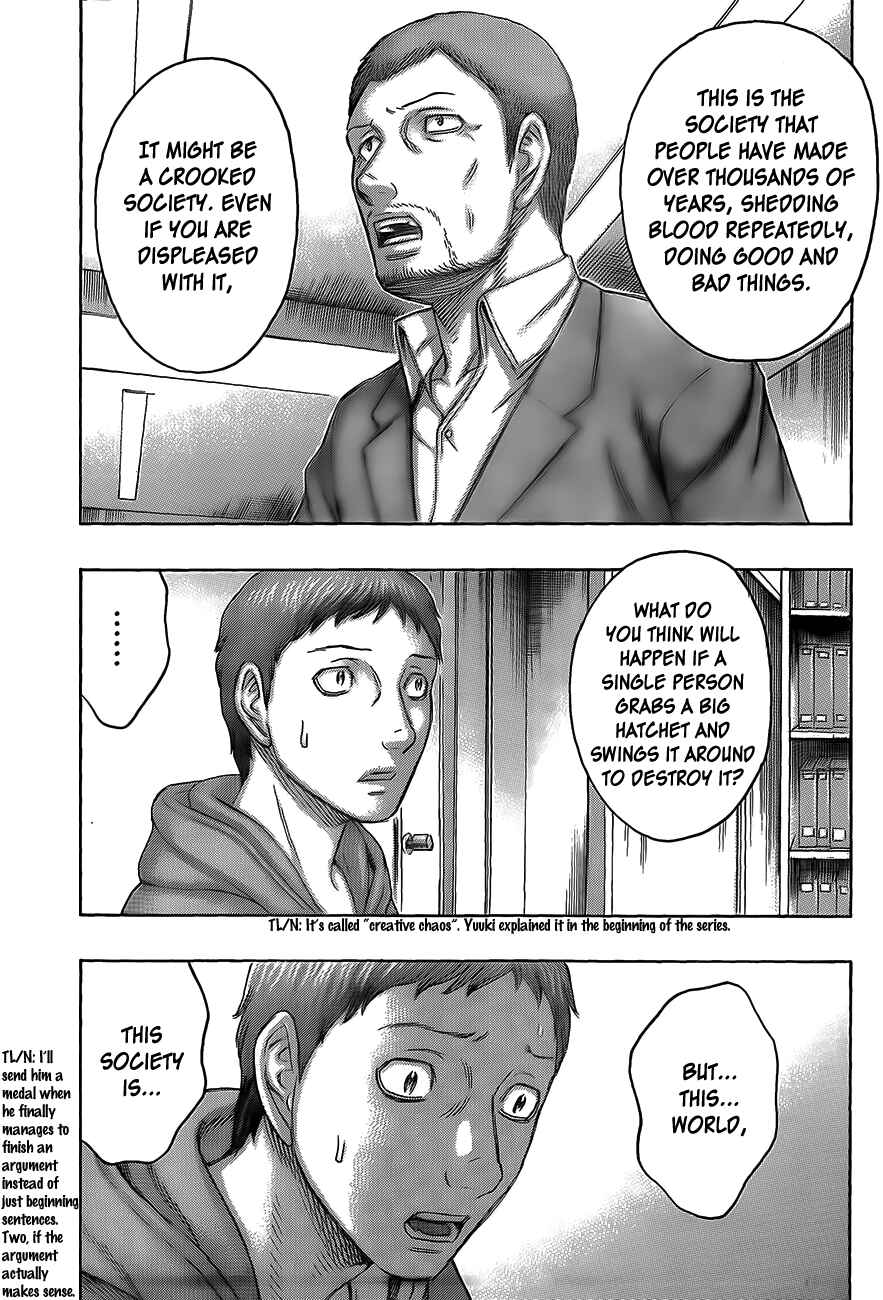 Page 18 Chapter 66 Destroy and Revolution