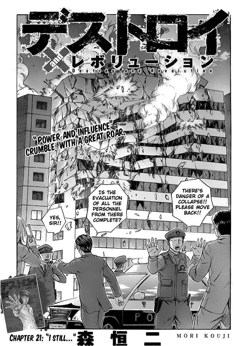 Page 1 Chapter 21 Destroy and Revolution