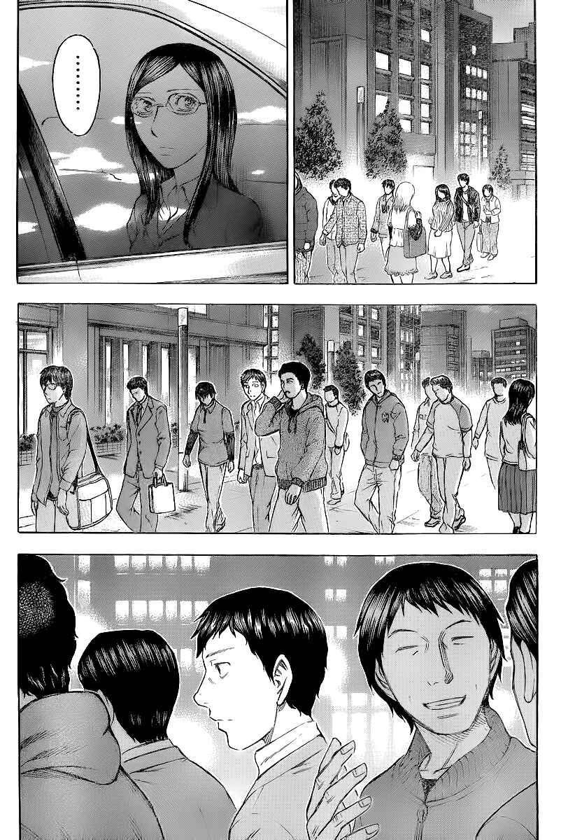 Page 10 Chapter 21 Destroy and Revolution