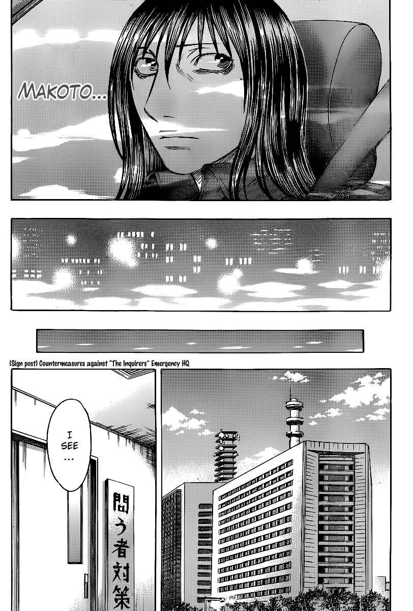 Page 16 Chapter 21 Destroy and Revolution