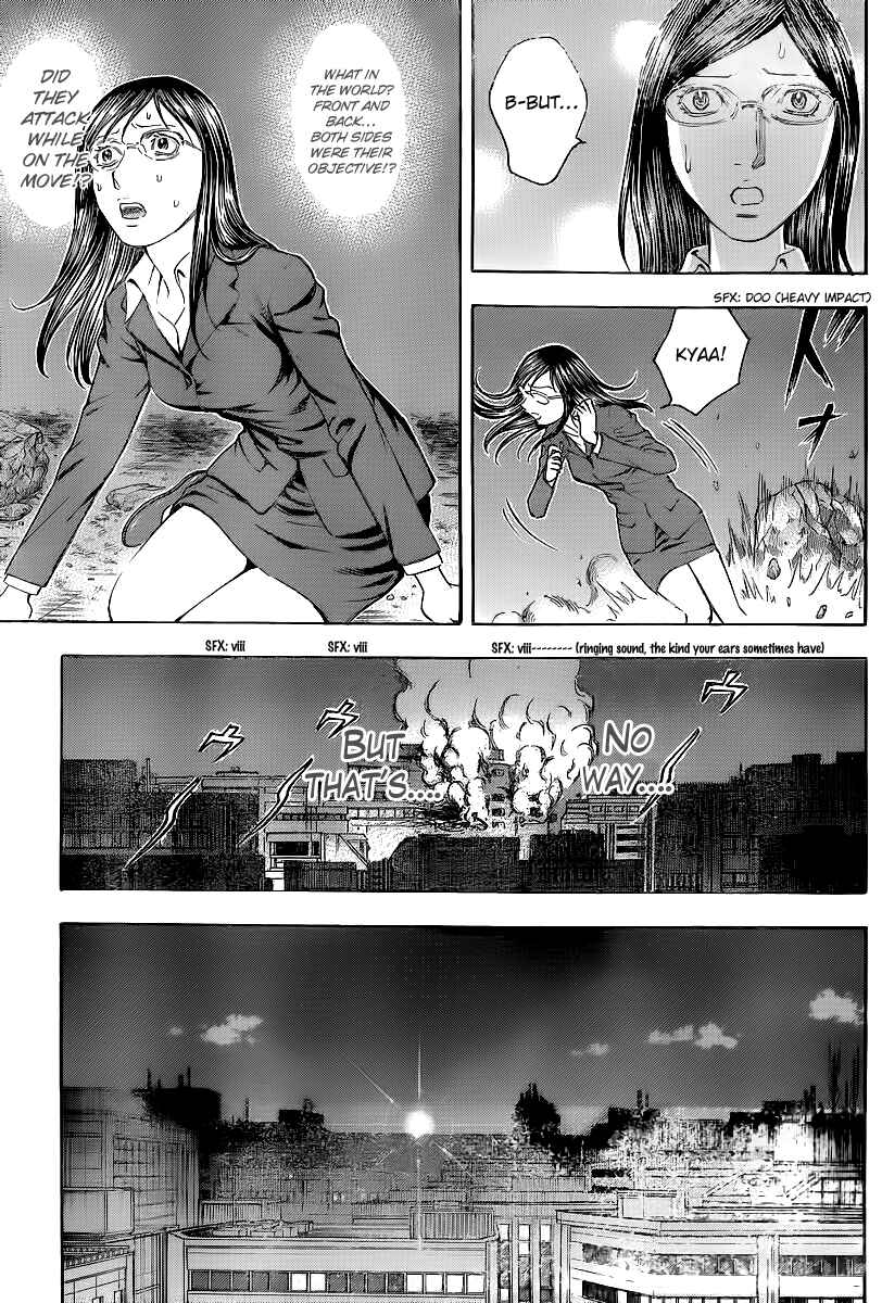 Page 3 Chapter 21 Destroy and Revolution