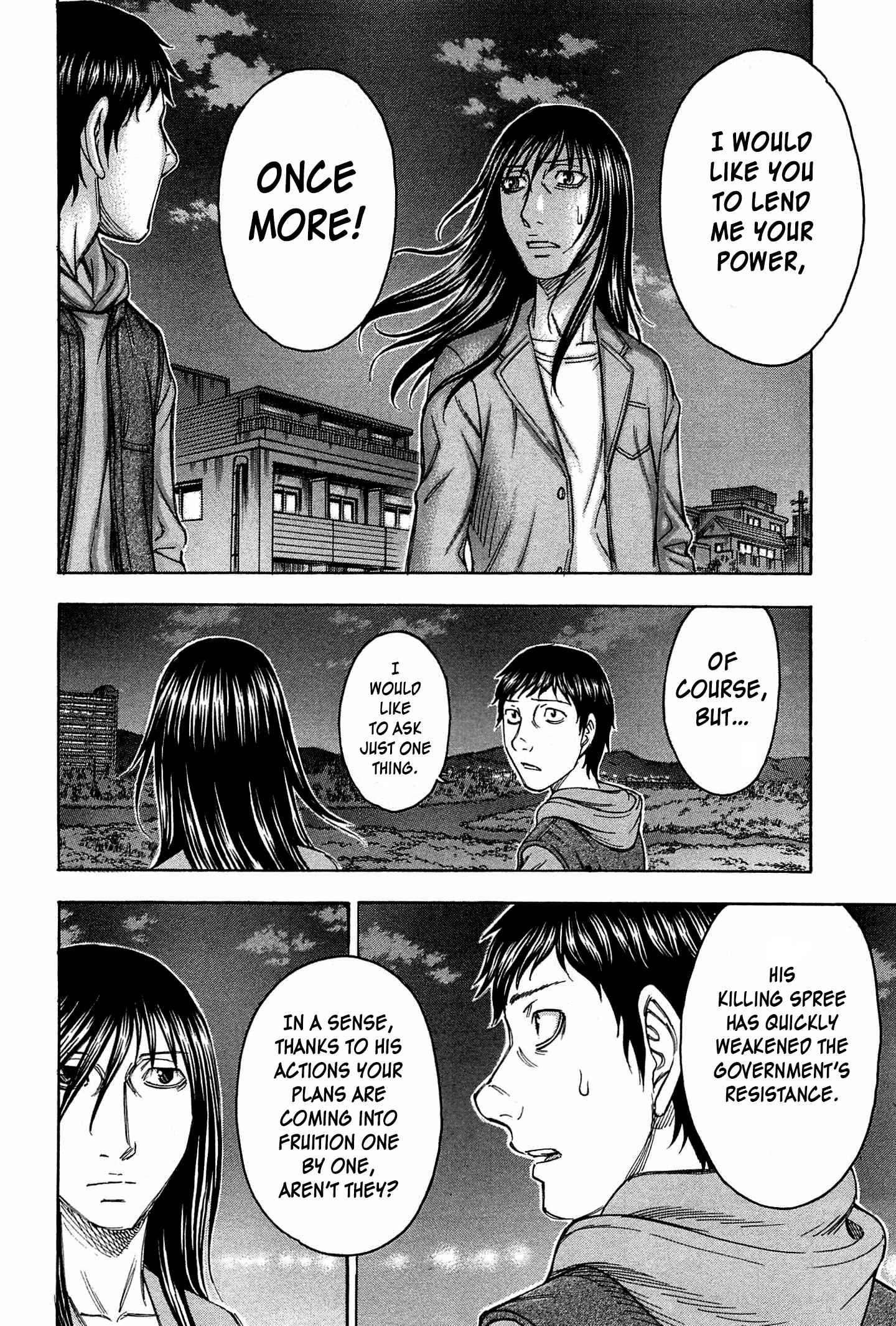 Page 19 Chapter 31 Destroy and Revolution