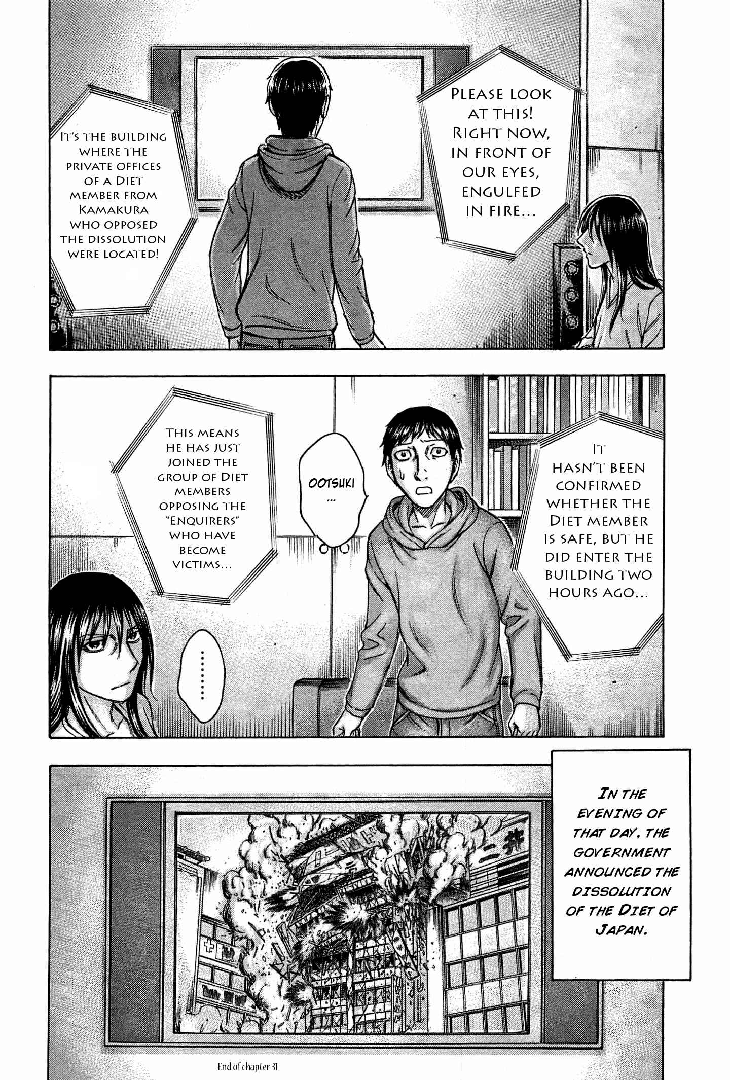 Page 27 Chapter 31 Destroy and Revolution