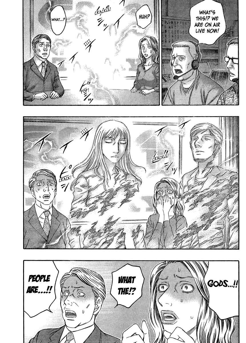 Page 11 Chapter 51 Destroy and Revolution