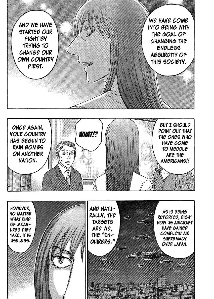 Page 14 Chapter 51 Destroy and Revolution