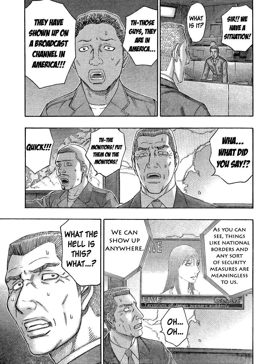 Page 15 Chapter 51 Destroy and Revolution