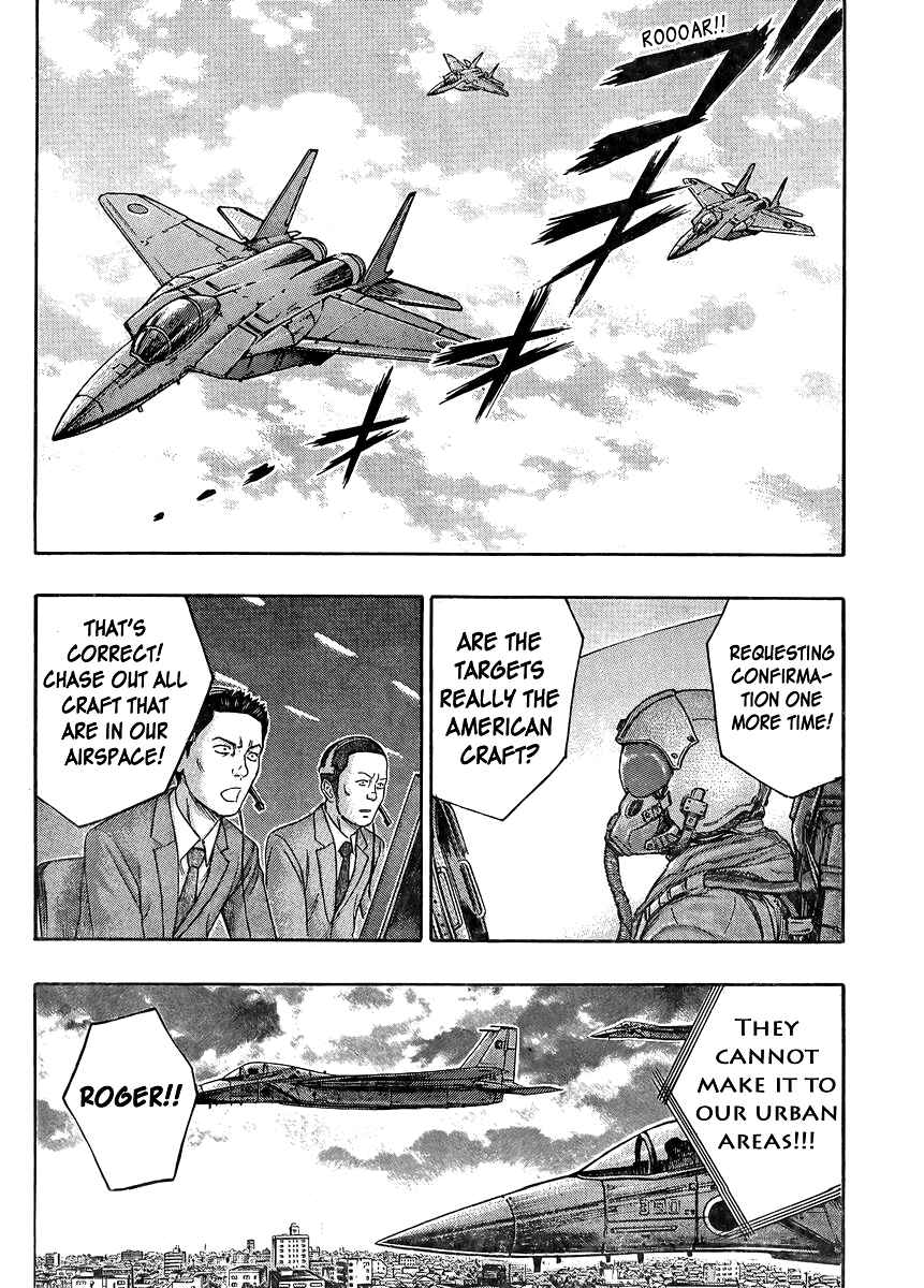 Page 2 Chapter 51 Destroy and Revolution