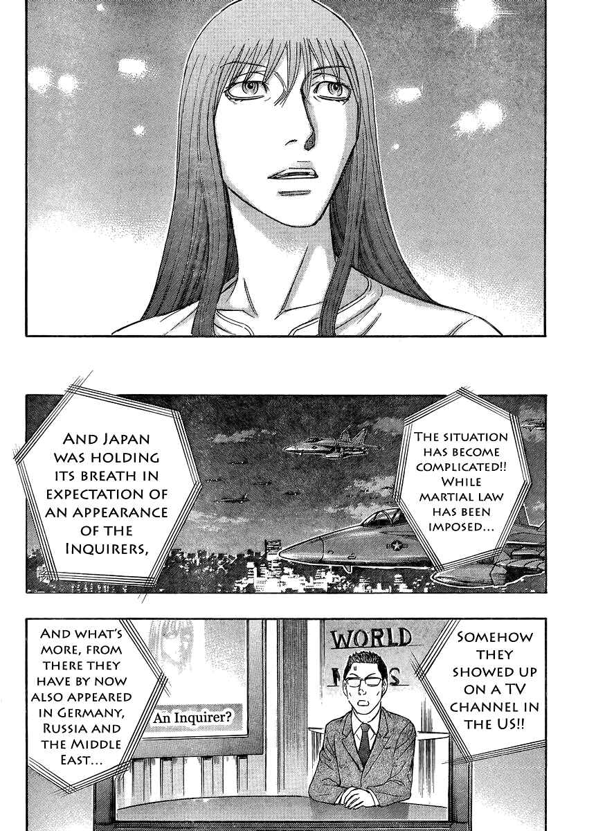 Page 22 Chapter 51 Destroy and Revolution