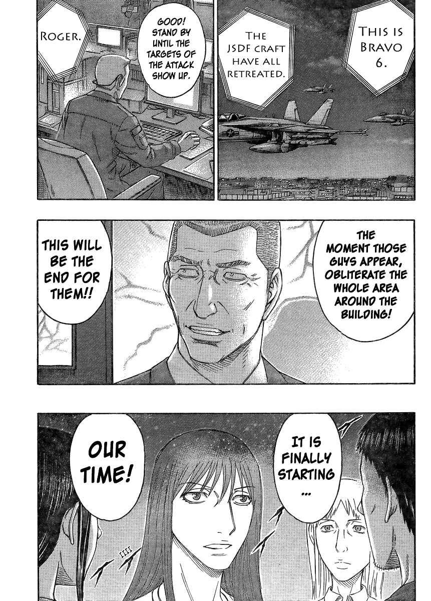 Page 9 Chapter 51 Destroy and Revolution
