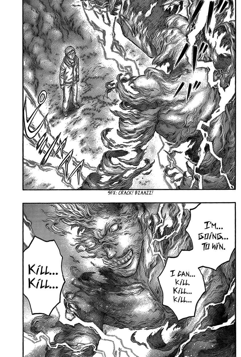 Page 10 Chapter 74 Destroy and Revolution