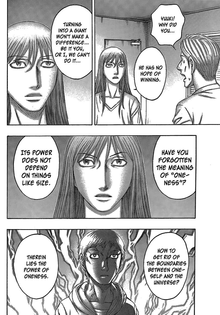 Page 13 Chapter 74 Destroy and Revolution