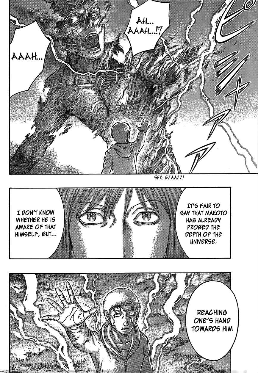 Page 15 Chapter 74 Destroy and Revolution