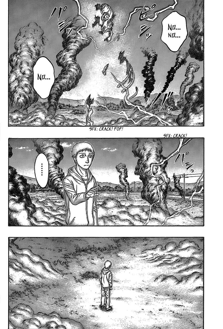 Page 17 Chapter 74 Destroy and Revolution