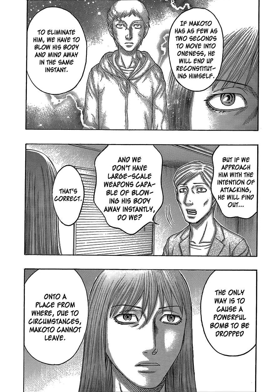 Page 20 Chapter 74 Destroy and Revolution