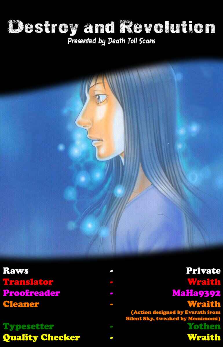 Page 23 Chapter 74 Destroy and Revolution