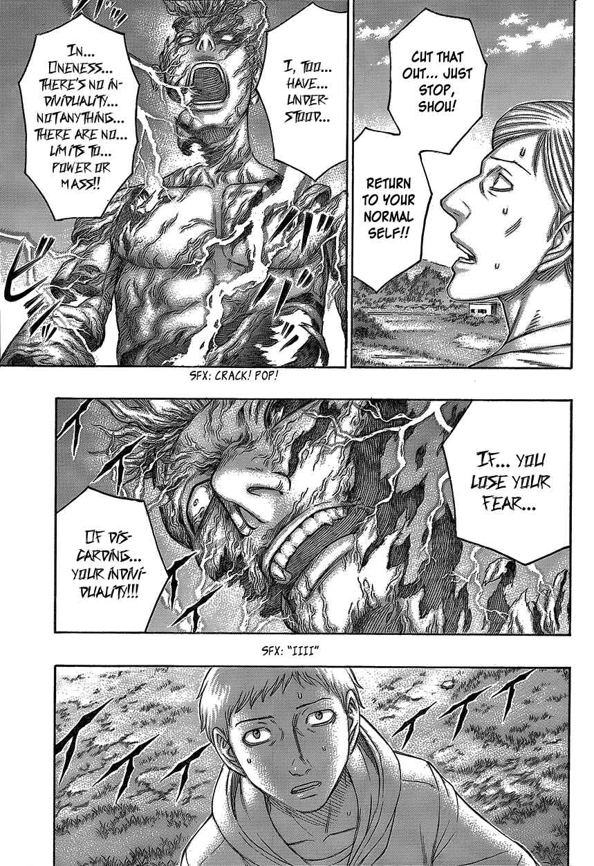 Page 4 Chapter 74 Destroy and Revolution