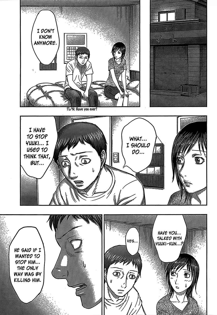 Page 10 Chapter 76 Destroy and Revolution