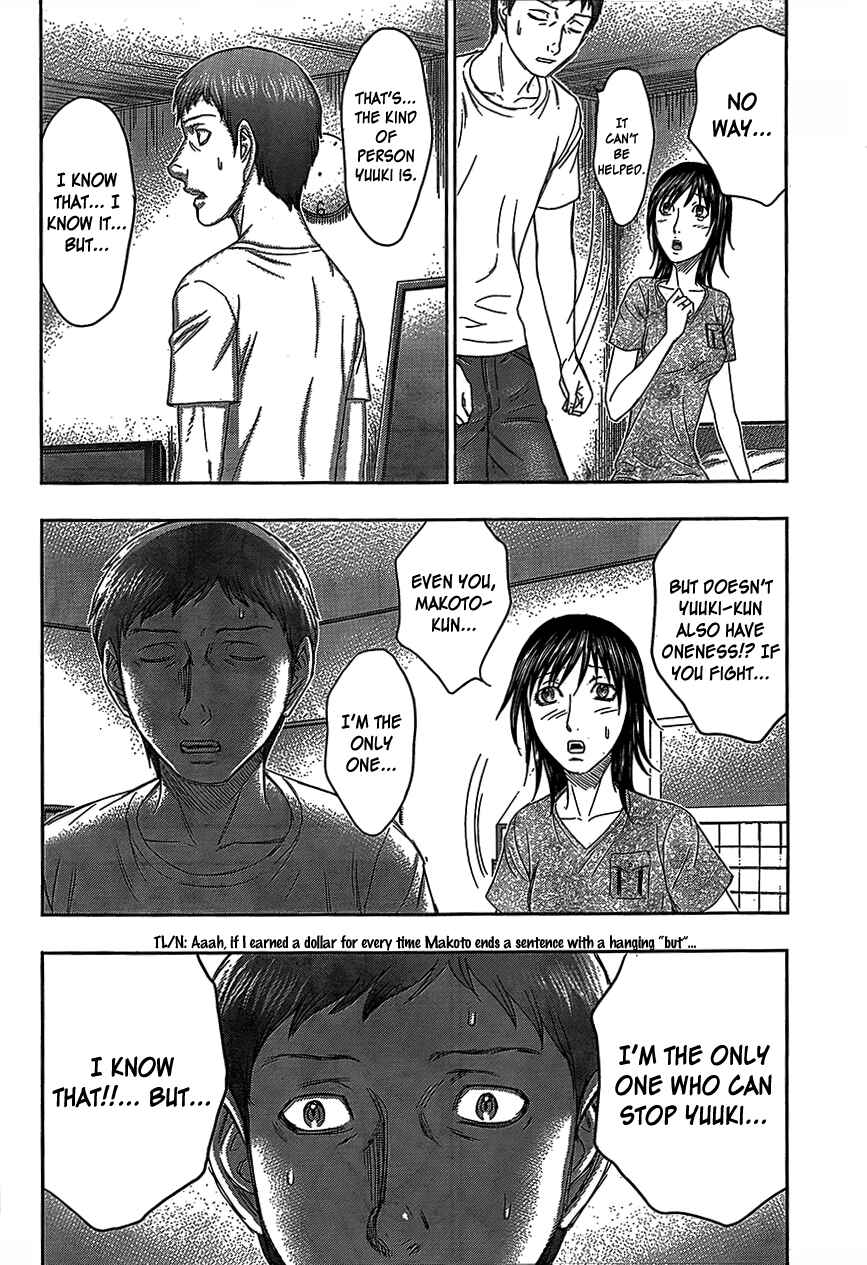 Page 11 Chapter 76 Destroy and Revolution
