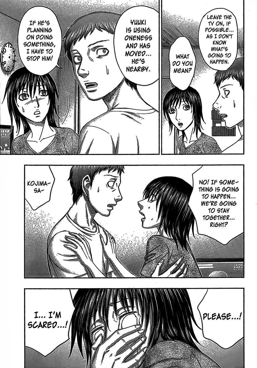 Page 16 Chapter 76 Destroy and Revolution