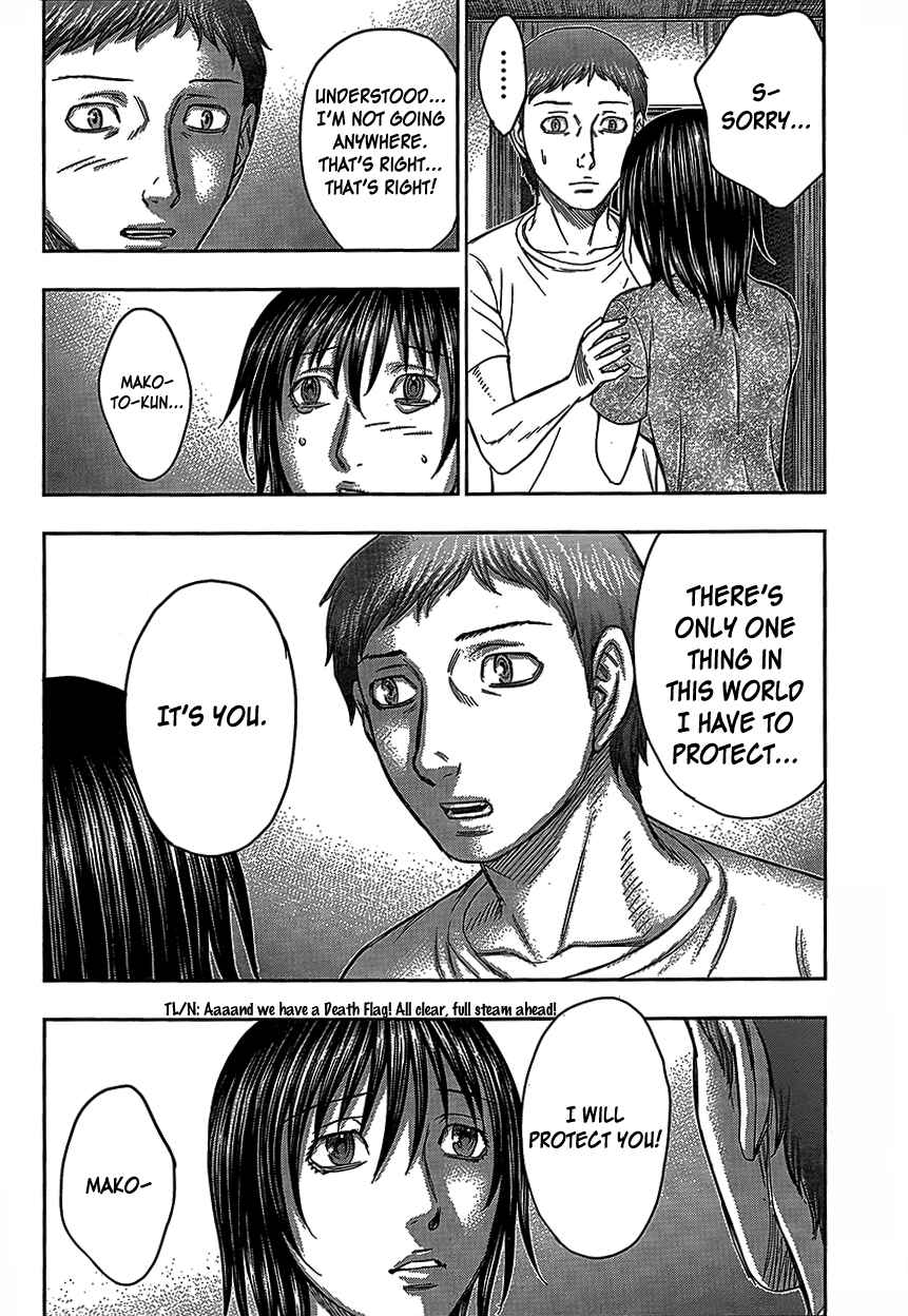 Page 17 Chapter 76 Destroy and Revolution
