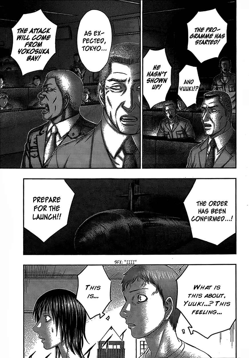 Page 20 Chapter 76 Destroy and Revolution